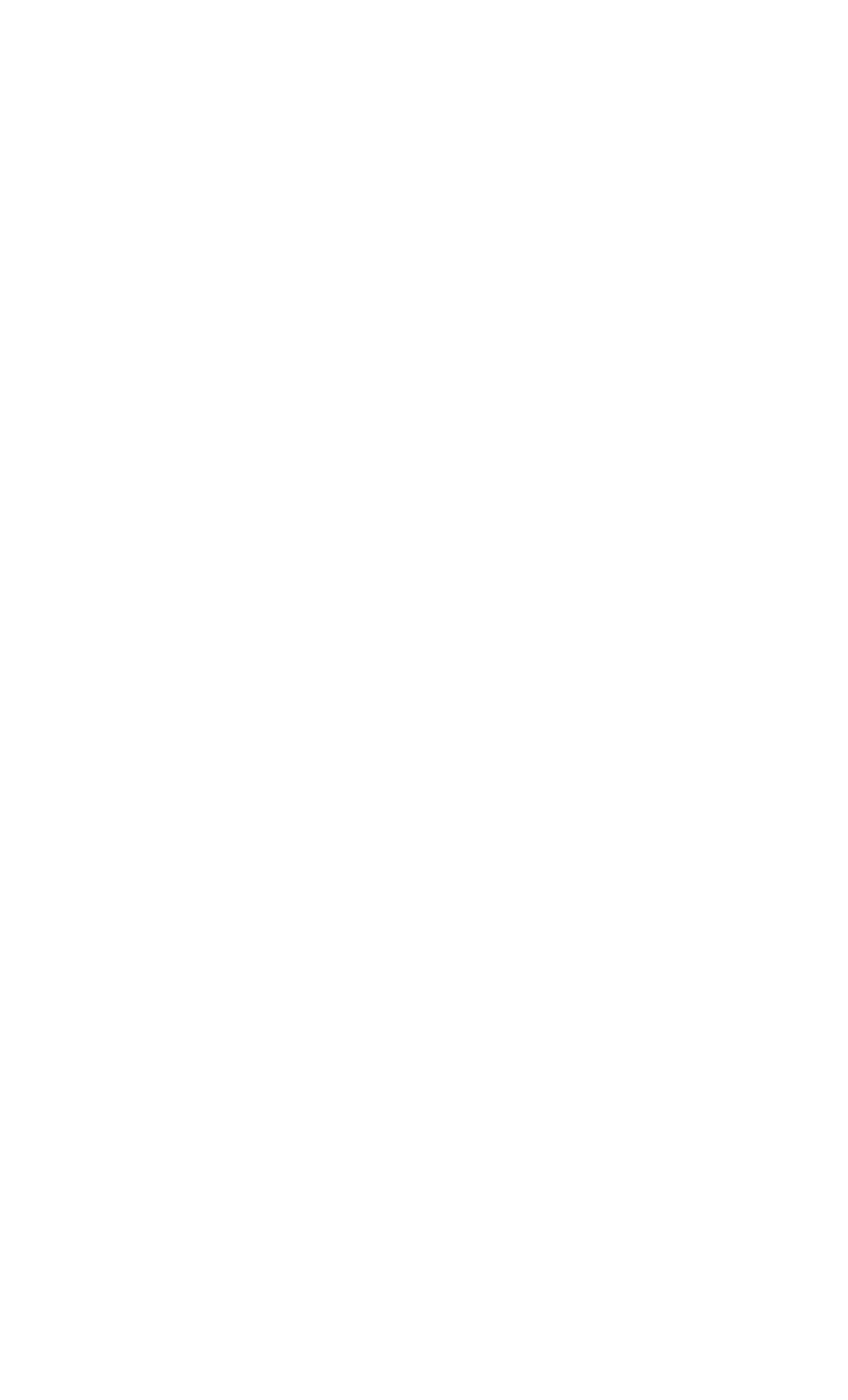 スケジュール